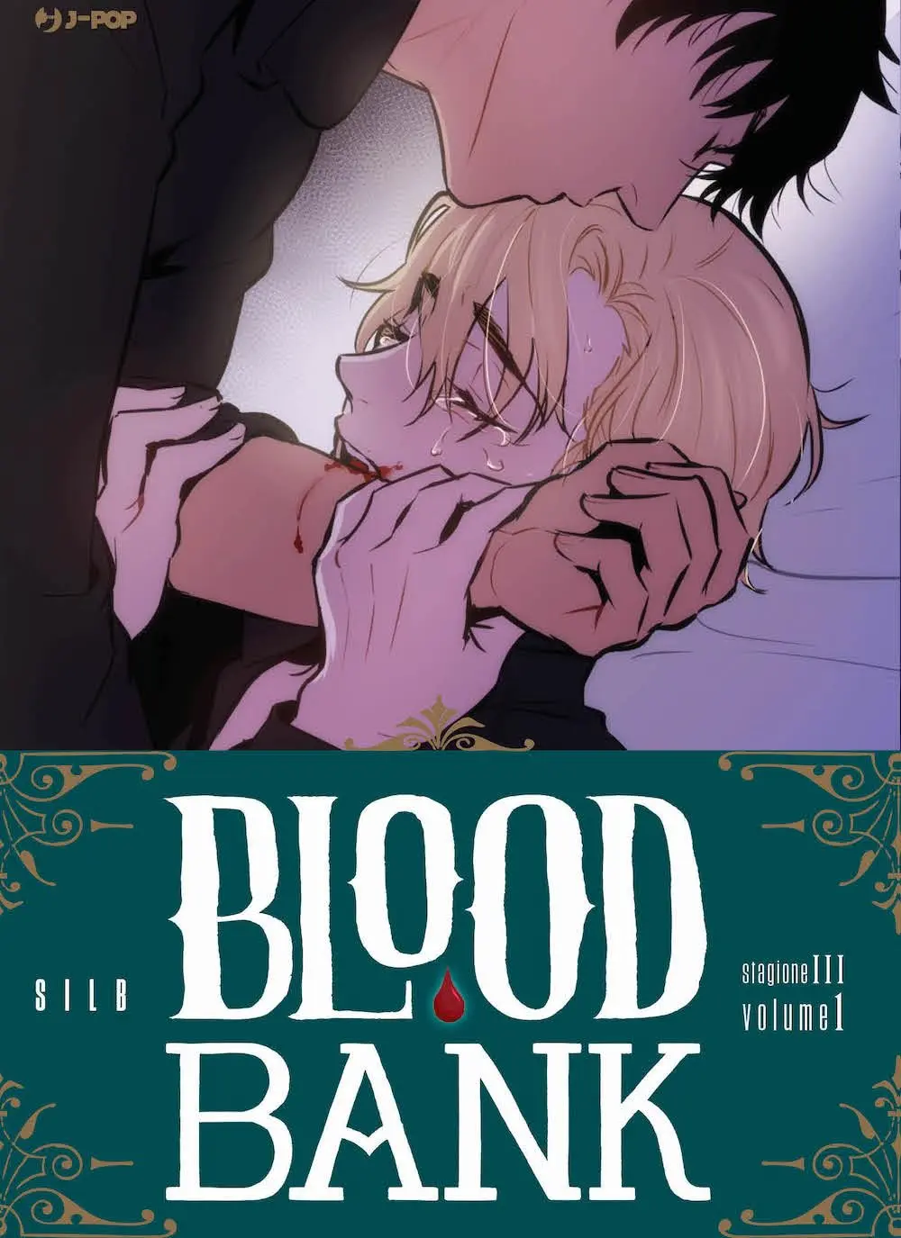 Volume cover